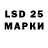 MDMA VHQ SIZLL