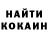 Метамфетамин винт Alie Khalilova