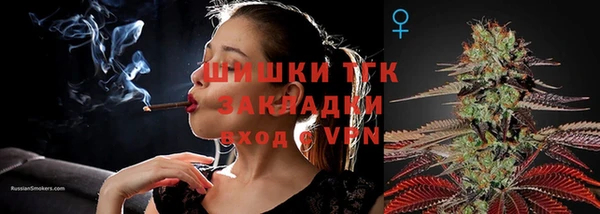 бутик Верея