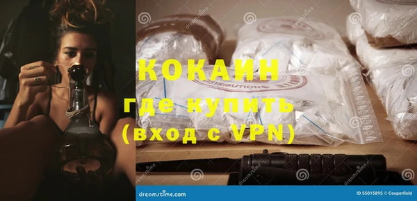 метадон Верхний Тагил