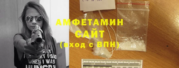 метадон Верхний Тагил