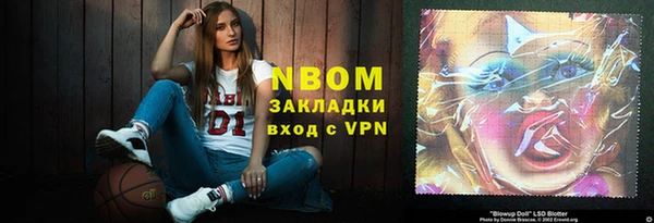 бутик Верея