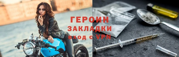бутик Верея