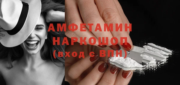 метадон Верхний Тагил