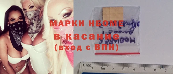 бутик Верея