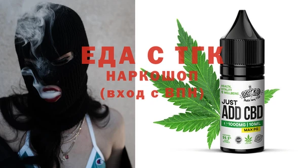 марки nbome Верхнеуральск