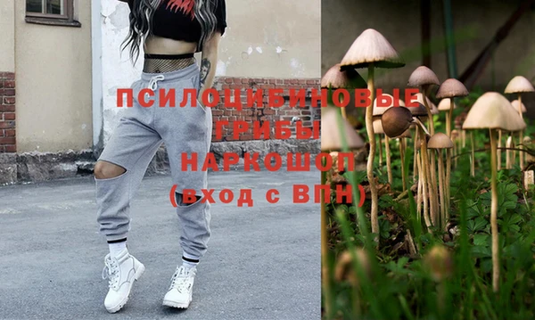 бутик Верея