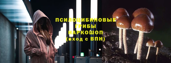 бутик Верея