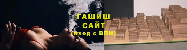 марки nbome Верхнеуральск