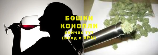 метадон Верхний Тагил