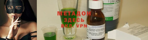 бутик Верея