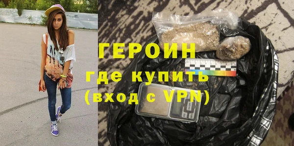 бутик Верея