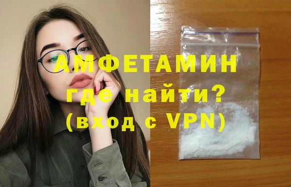 метадон Верхний Тагил