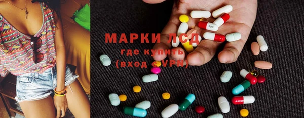 метадон Верхний Тагил