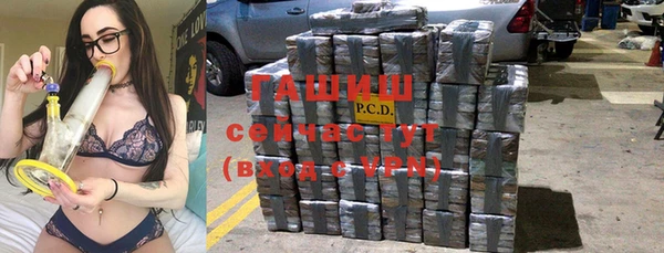 бутик Верея