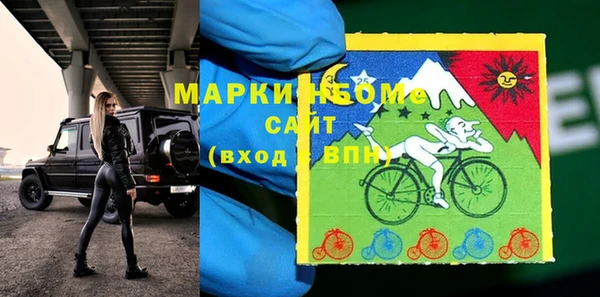 бутик Верея