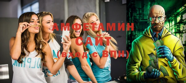 марки nbome Верхнеуральск