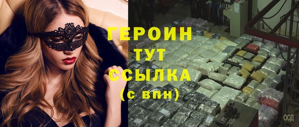 бутик Верея