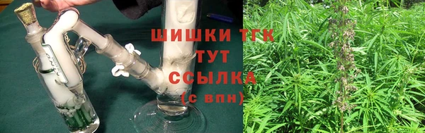 марки nbome Верхнеуральск