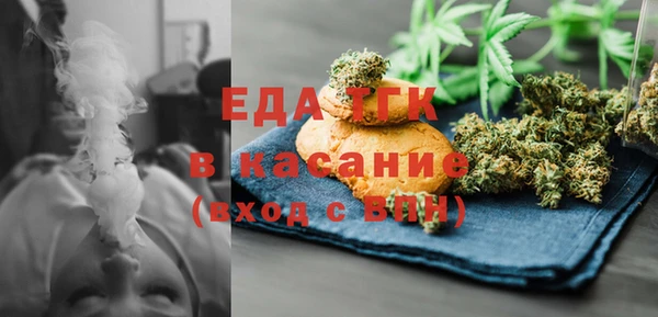 бутик Верея