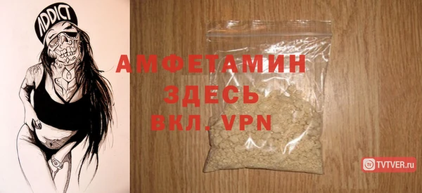 марки nbome Верхнеуральск