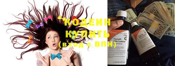 бутик Верея