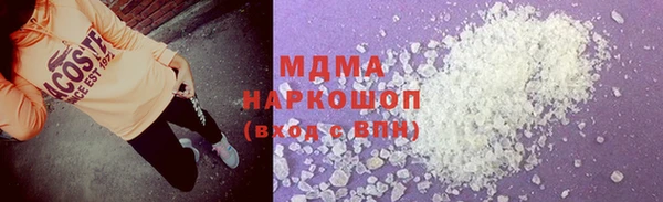 метадон Верхний Тагил