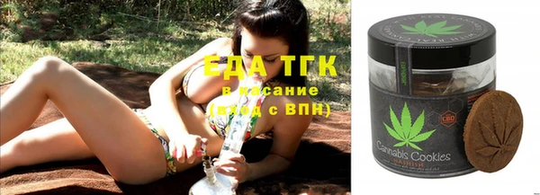 марки nbome Верхнеуральск