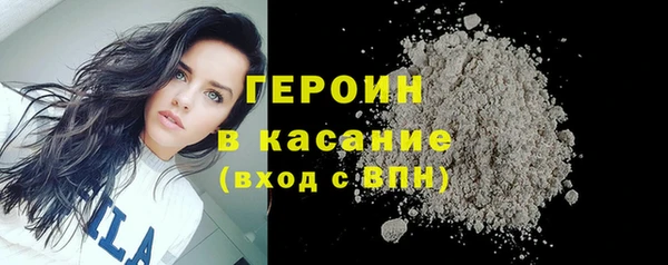 бутик Верея