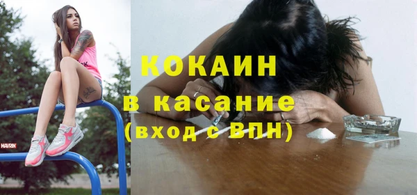 марки nbome Верхнеуральск