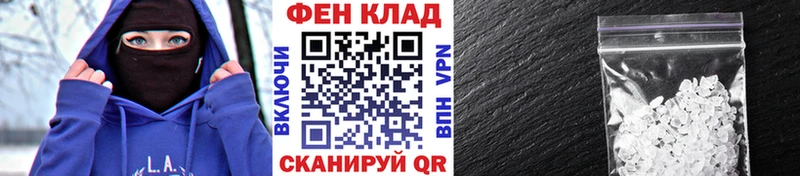 купить  цена  Саратов  Метамфетамин Декстрометамфетамин 99.9% 