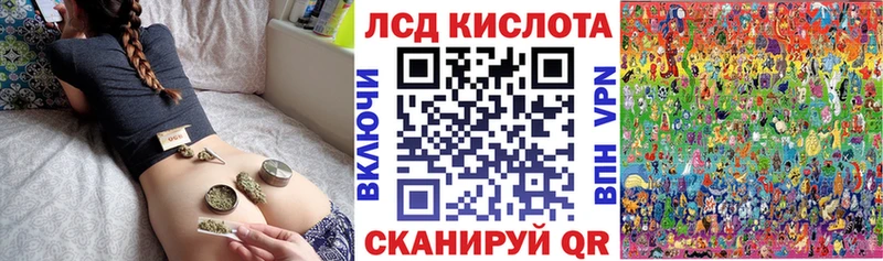 Марки NBOMe 1,5мг  Саратов 